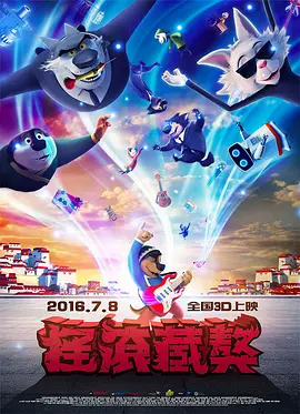 欧美色呦呦